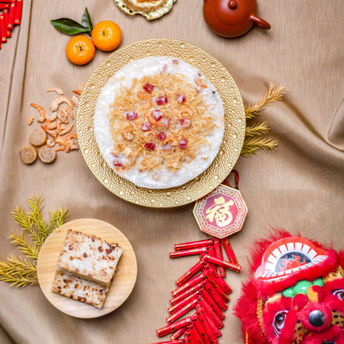 帝苑轩至尊日本萝卜糕