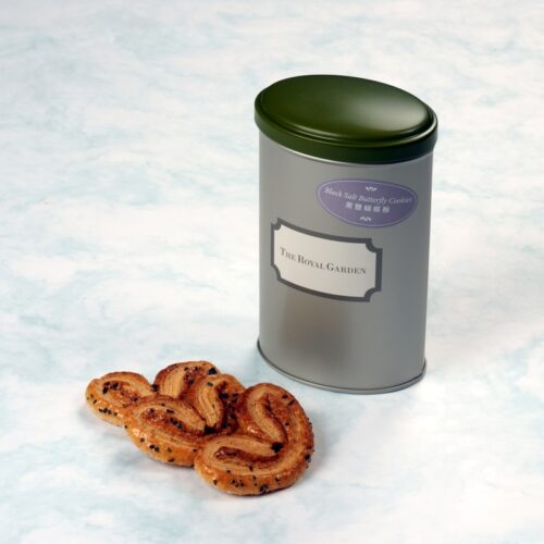 Black salt butterfly cookies  – Oval Tin (90g)