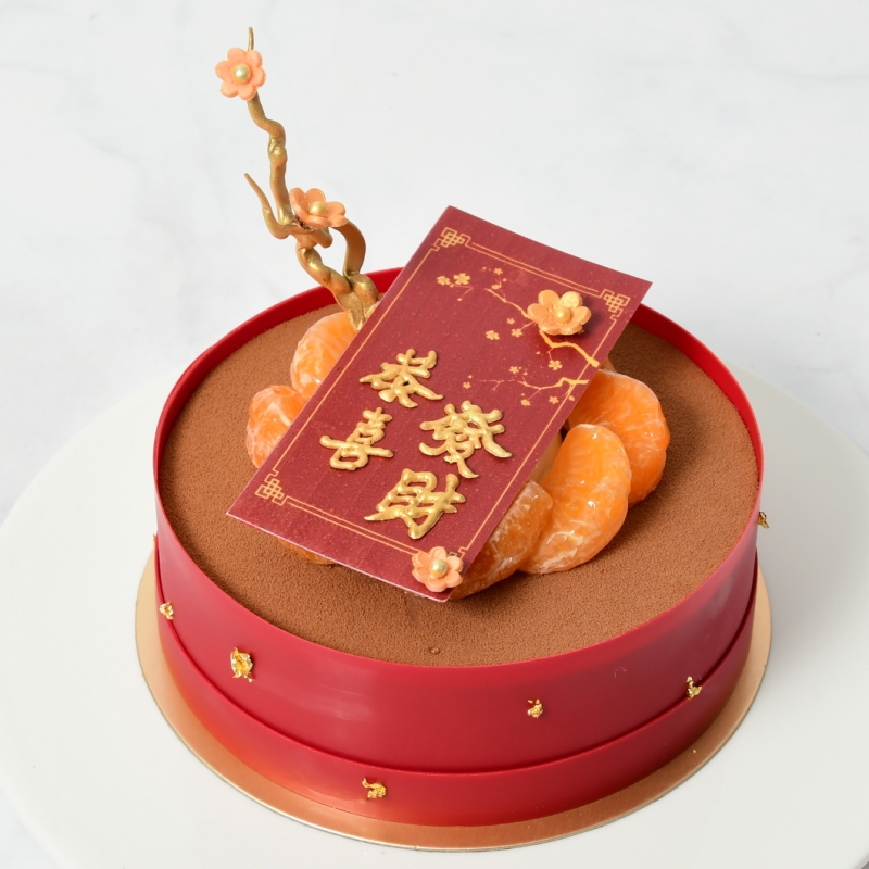 Mandarin Yuzu Chocolate (CNY version) - The Royal Garden e-shop