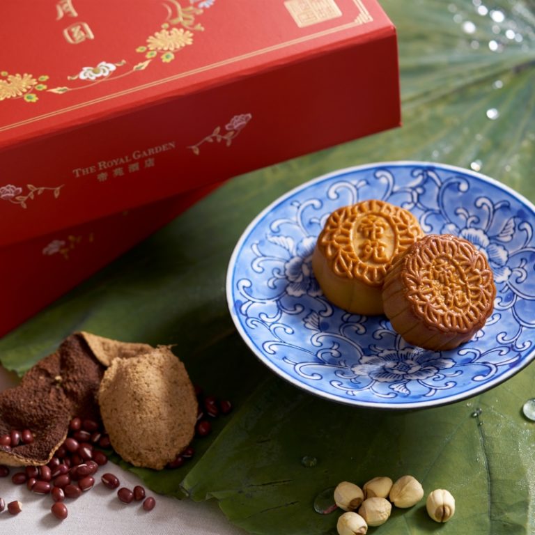 HA-Mini Red Bean Paste With Dried Tangerine Peel Mooncake - The Royal ...