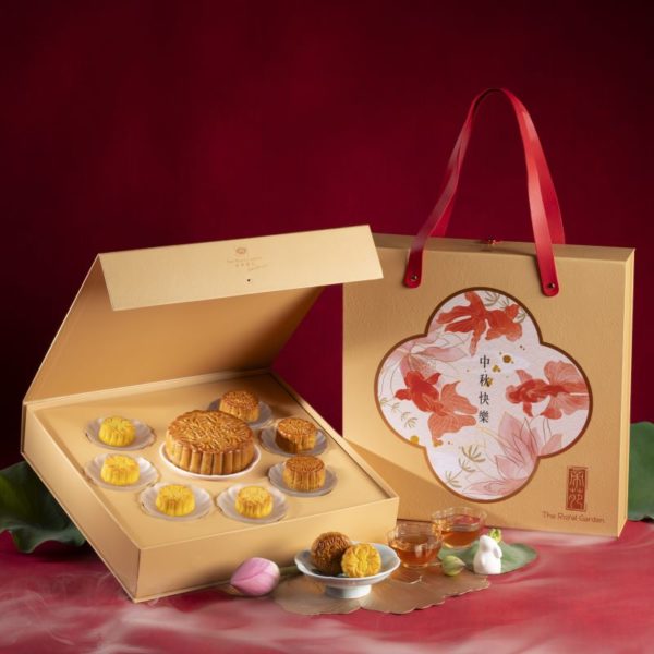 Assorted Mooncake Deluxe Gift Pack