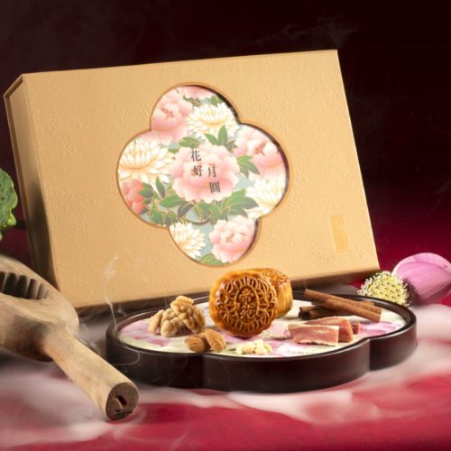 迷你金華火腿月餅