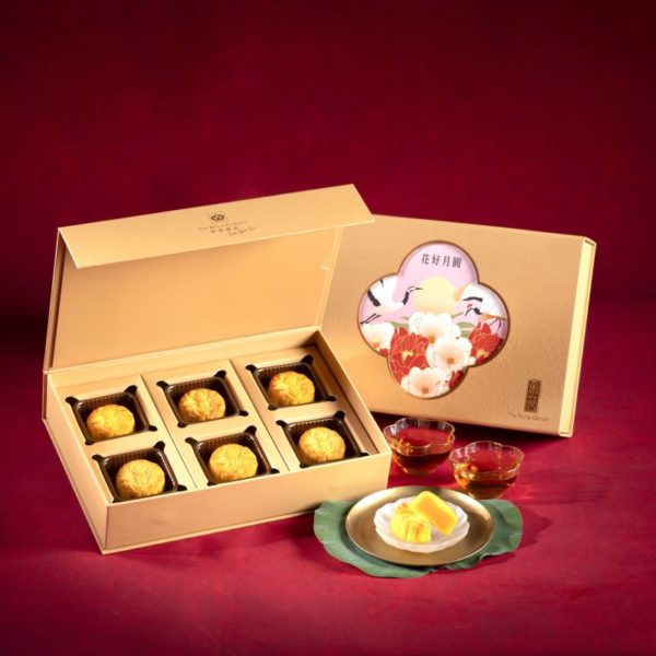 Assorted Mini Egg Custard Mooncake Gift Pack - Image 2
