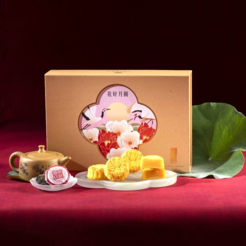 迷你奶皇月餅配中國茶禮盒