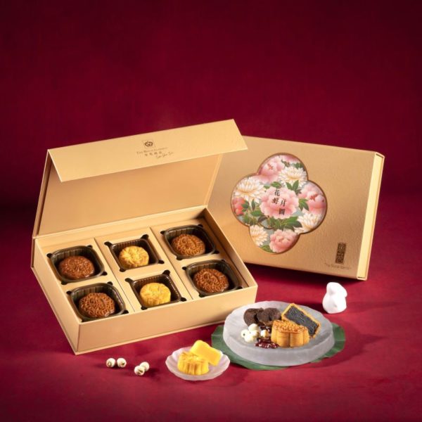 Mini Mooncake Gift Pack