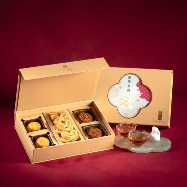 Mini Mooncake with Butterfly Cookies Gift Pack