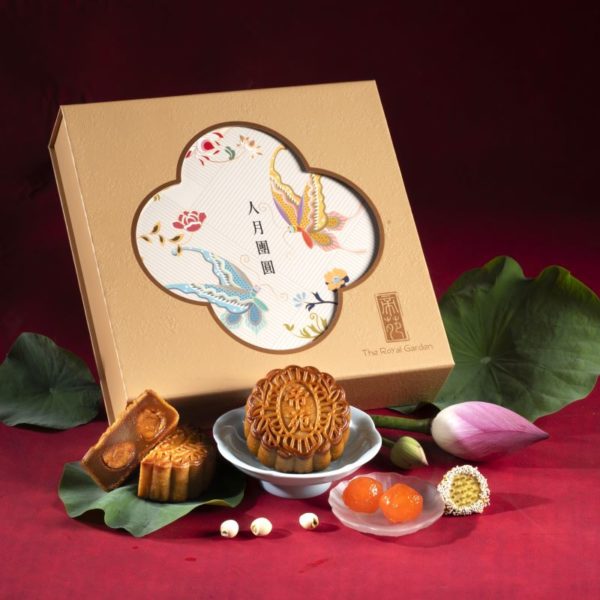 White Lotus Seed Paste with Double Egg Yolks Mooncake