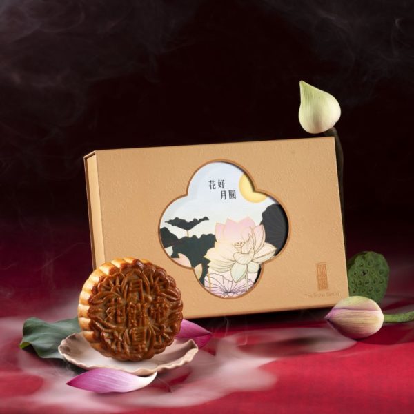 White Lotus Seed Paste with Six Egg Yolks Mooncake