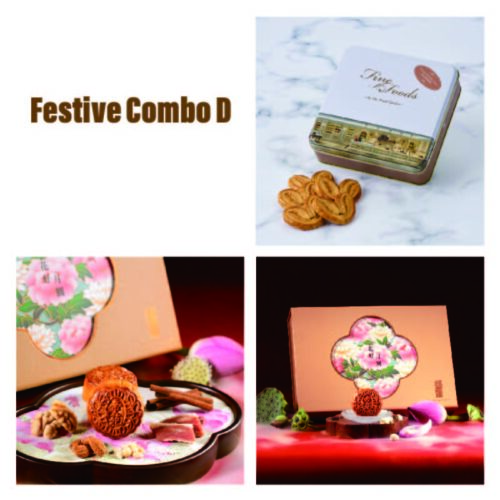 Festive Combo D