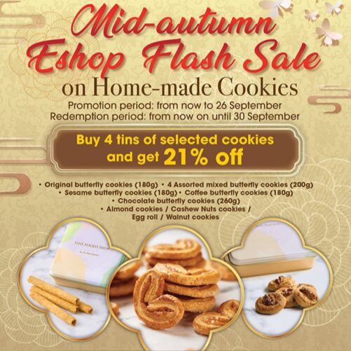 Mid-Autumn Festival Cookies Flash Sales
