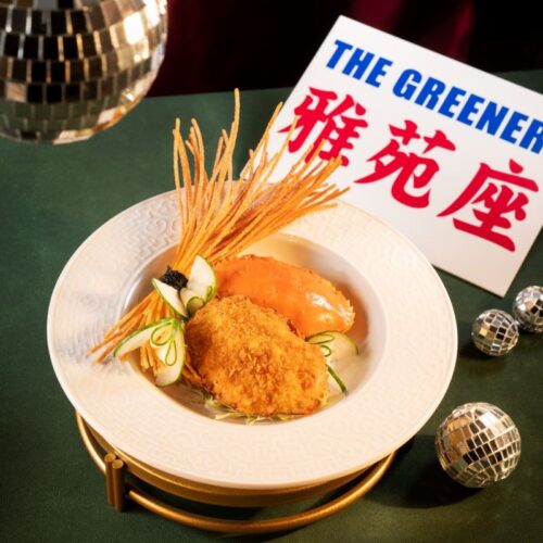 Greenery Dinner Buffet (Monday to Thursday)