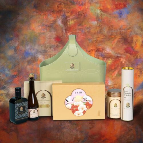 Sabatini Mid-Autumn Festival Hamper