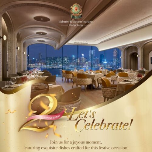 Sabatini Ristorante Italiano (Hong Kong Branch) - 2nd Anniversary Menu