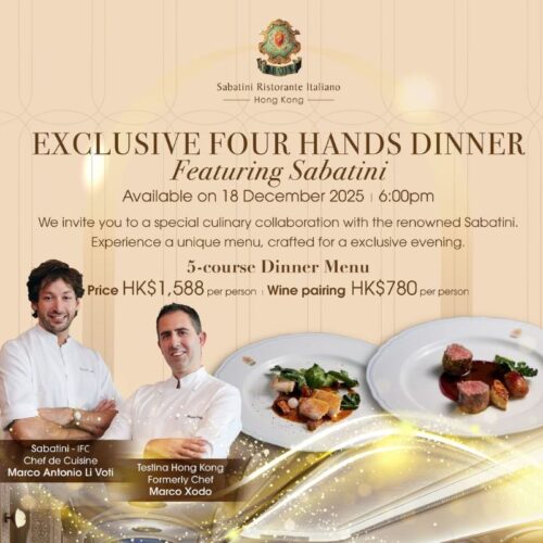 Sabatini Ristorante Italiano (Hong Kong Branch) - 2nd Anniversary Menu 4 Hands Menu