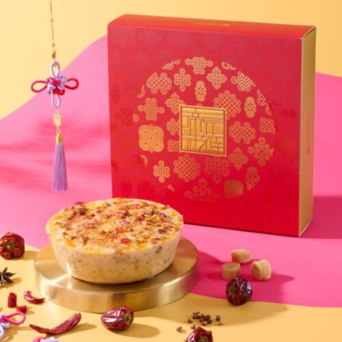 Spicy Turnip Pudding