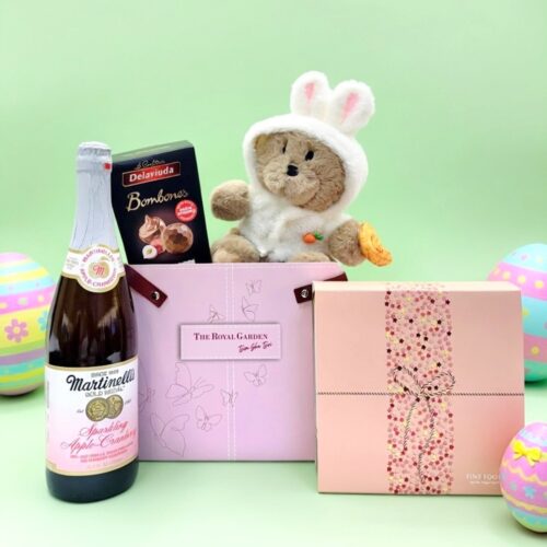 复活节心意礼物蓝A