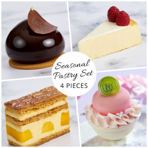 時令糕點組合(4件裝)