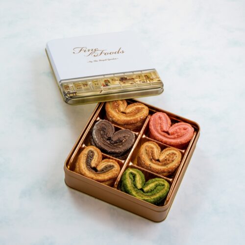 45th Anniversary Limited - Edition Assorted Butterfly Cookies (Six Flavors) - Premium Gift Set (215g)