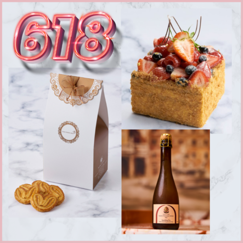 618 Cake & Cookies Combo Set
