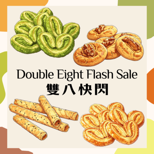 Double 8 Flash Sale