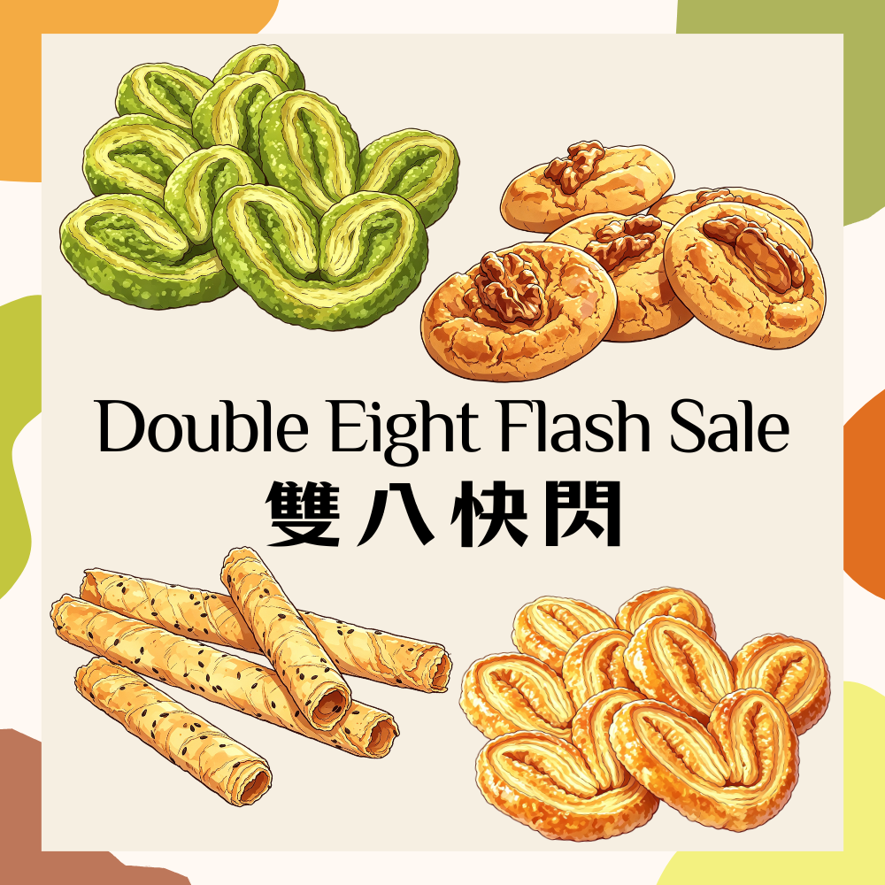 Double 8 Flash Sale