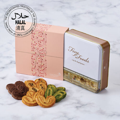 4 Assorted Butterfly Cookies (Palmiers) - Premium Gift Set (200g)