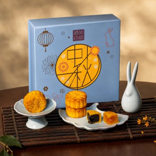 迷你流心月饼礼盒